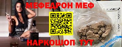 ГАЛЛЮЦИНОГЕННЫЕ ГРИБЫ Будённовск
