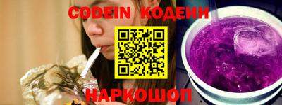 ГАЛЛЮЦИНОГЕННЫЕ ГРИБЫ Будённовск