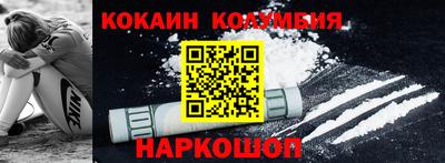 прущие грибы Бузулук