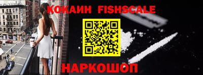 ГАЛЛЮЦИНОГЕННЫЕ ГРИБЫ Будённовск