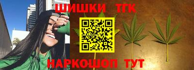 прущие грибы Бузулук
