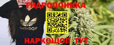 мефедрон VHQ Бугуруслан