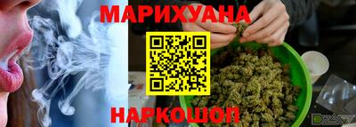 мефедрон VHQ Бугуруслан