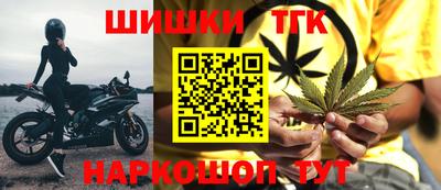 мефедрон VHQ Бугуруслан