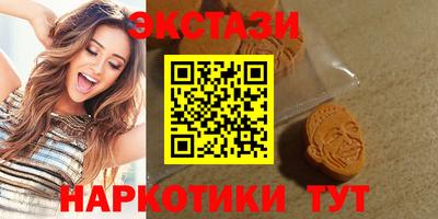прущие грибы Бузулук