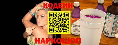 прущие грибы Бузулук