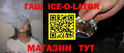 прущие грибы Бузулук