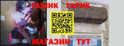 мефедрон VHQ Бугуруслан
