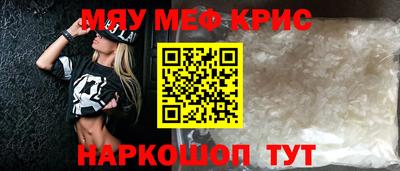 прущие грибы Бузулук