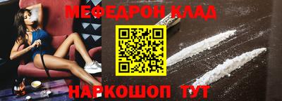 ГАЛЛЮЦИНОГЕННЫЕ ГРИБЫ Будённовск