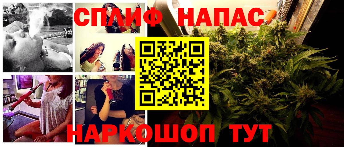 Лосино-Петровский  Марихуана Amnesia  Конопля план  Конопля LSD WEED  Вход с VPN 